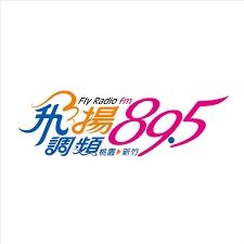 飛揚調頻 FM 89.5